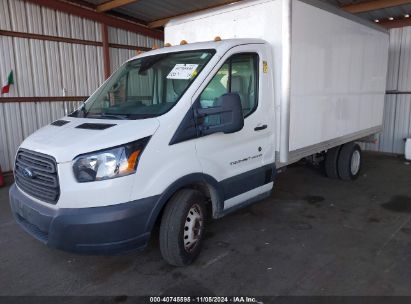 Lot #2992814069 2018 FORD TRANSIT-350 CAB