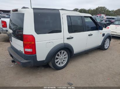 Lot #3053064030 2006 LAND ROVER LR3 V8 SE