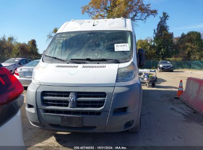 Lot #3020797851 2014 RAM PROMASTER 2500 HIGH ROOF