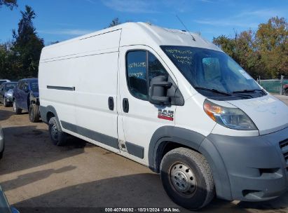 Lot #3020797851 2014 RAM PROMASTER 2500 HIGH ROOF