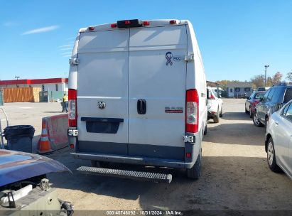 Lot #3020797851 2014 RAM PROMASTER 2500 HIGH ROOF