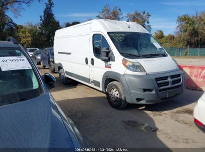 Lot #3020797851 2014 RAM PROMASTER 2500 HIGH ROOF