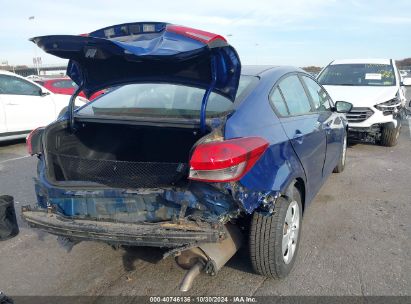 Lot #2992822244 2018 KIA FORTE LX