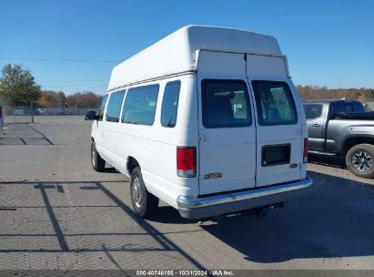 Lot #2995295820 1999 FORD E-350 SUPER DUTY XL/XLT