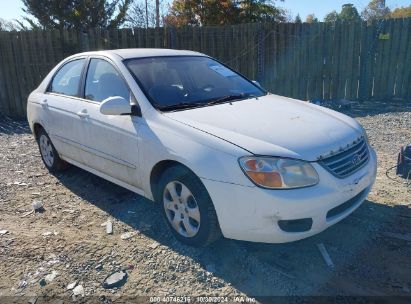 Lot #3006595156 2008 KIA SPECTRA EX