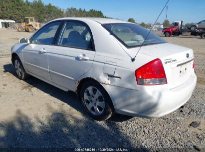 Lot #3006595156 2008 KIA SPECTRA EX