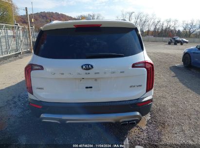 Lot #2992822237 2020 KIA TELLURIDE SX