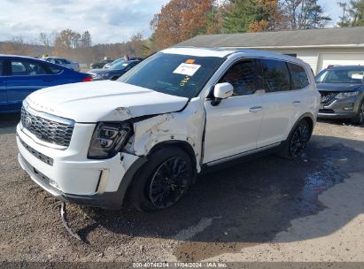 Lot #2992822237 2020 KIA TELLURIDE SX