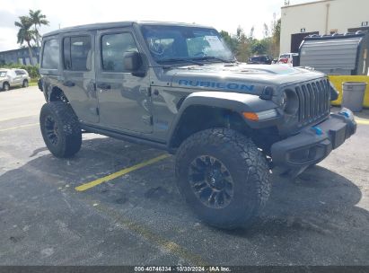 Lot #2990347057 2022 JEEP WRANGLER 4XE UNLIMITED RUBICON 4X4