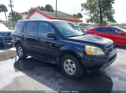 Lot #3035074378 2005 HONDA PILOT EX-L