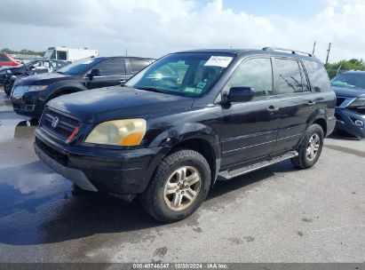 Lot #3035074378 2005 HONDA PILOT EX-L