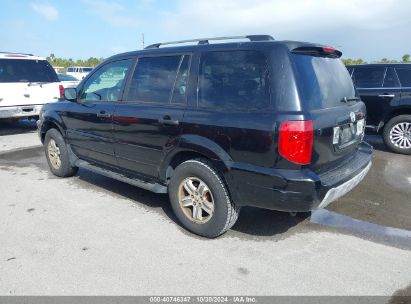 Lot #3035074378 2005 HONDA PILOT EX-L