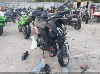 Lot #3035090751 2024 ZHEJIANG SCOOTER