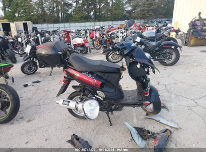 Lot #3035090751 2024 ZHEJIANG SCOOTER