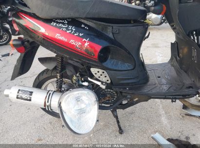 Lot #3035090751 2024 ZHEJIANG SCOOTER