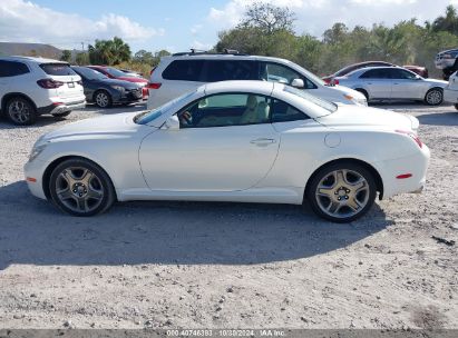 Lot #3037546182 2006 LEXUS SC 430