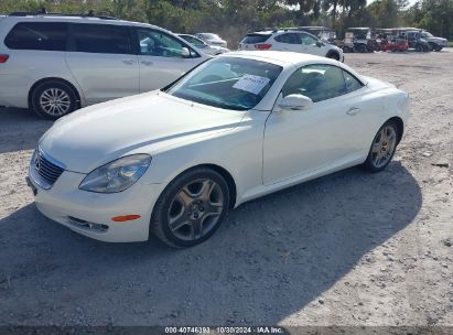 Lot #3037546182 2006 LEXUS SC 430