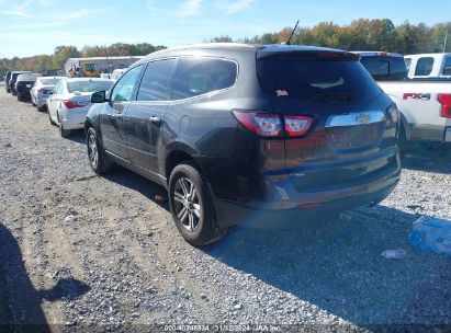 Lot #3006595153 2015 CHEVROLET TRAVERSE 2LT