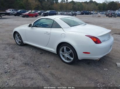 Lot #3007839806 2002 LEXUS SC 430