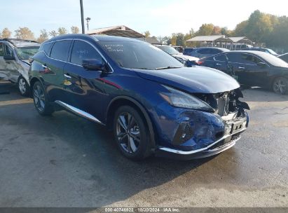 Lot #2990347047 2020 NISSAN MURANO PLATINUM INTELLIGENT AWD