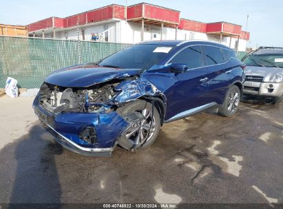 Lot #2990347047 2020 NISSAN MURANO PLATINUM INTELLIGENT AWD