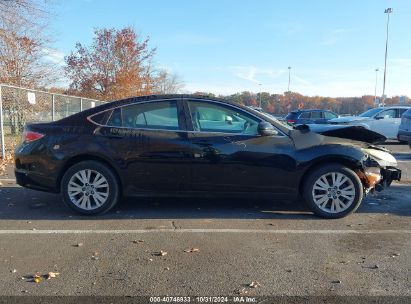 Lot #2992822220 2009 MAZDA MAZDA6 I GRAND TOURING