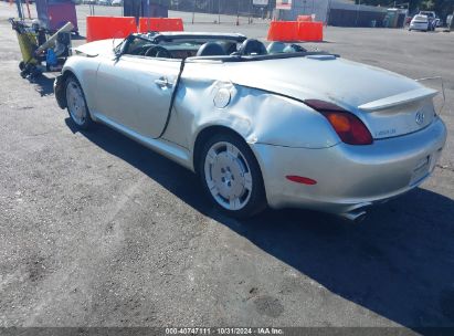 Lot #3044172540 2002 LEXUS SC 430