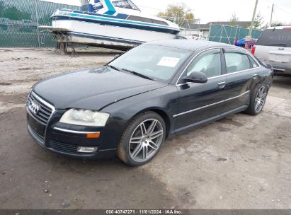 Lot #3052076139 2008 AUDI A8 L 4.2