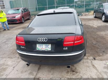 Lot #3052076139 2008 AUDI A8 L 4.2