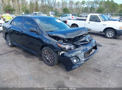 Lot #3042570259 2013 TOYOTA COROLLA S