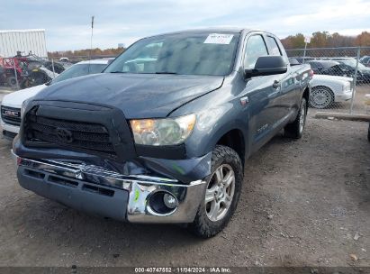 Lot #2995295747 2008 TOYOTA TUNDRA SR5 5.7L V8