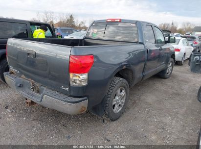 Lot #2995295747 2008 TOYOTA TUNDRA SR5 5.7L V8