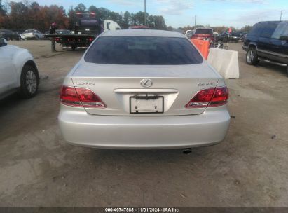 Lot #3007839792 2005 LEXUS ES 330