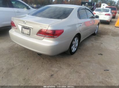 Lot #3007839792 2005 LEXUS ES 330