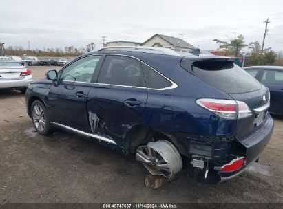 Lot #2992822209 2015 LEXUS RX 350