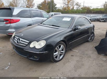 Lot #3050080226 2007 MERCEDES-BENZ CLK 350