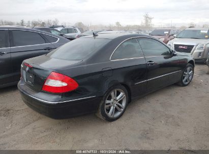 Lot #3050080226 2007 MERCEDES-BENZ CLK 350