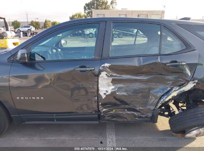 Lot #2992832484 2021 CHEVROLET EQUINOX LS