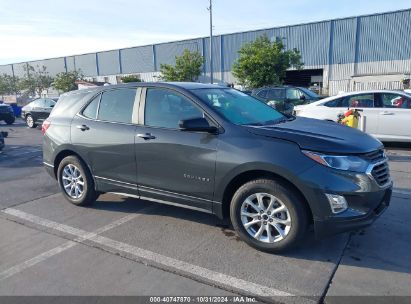 Lot #2992832484 2021 CHEVROLET EQUINOX LS