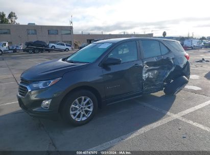 Lot #2992832484 2021 CHEVROLET EQUINOX LS