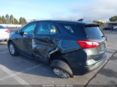 Lot #2992832484 2021 CHEVROLET EQUINOX LS