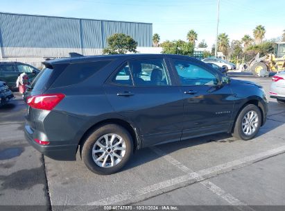 Lot #2992832484 2021 CHEVROLET EQUINOX LS