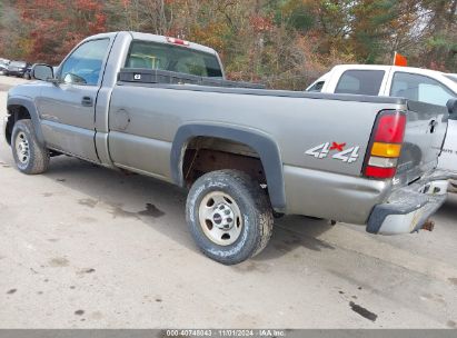 Lot #2995295694 2006 GMC SIERRA 2500HD WORK TRUCK