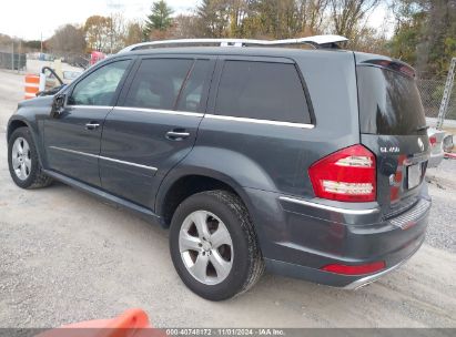 Lot #2995295689 2010 MERCEDES-BENZ GL 450 4MATIC