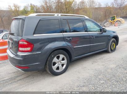 Lot #2995295689 2010 MERCEDES-BENZ GL 450 4MATIC