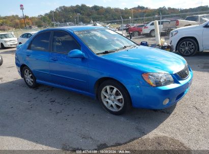 Lot #2997781589 2006 KIA SPECTRA EX/LX/SX