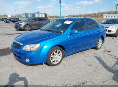 Lot #2997781589 2006 KIA SPECTRA EX/LX/SX