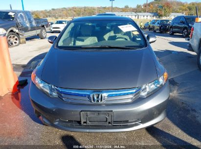 Lot #2997781585 2012 HONDA CIVIC HYBRID