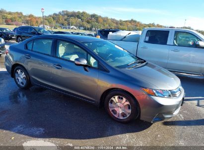 Lot #2997781585 2012 HONDA CIVIC HYBRID