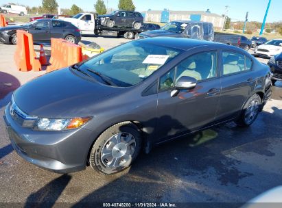 Lot #2997781585 2012 HONDA CIVIC HYBRID